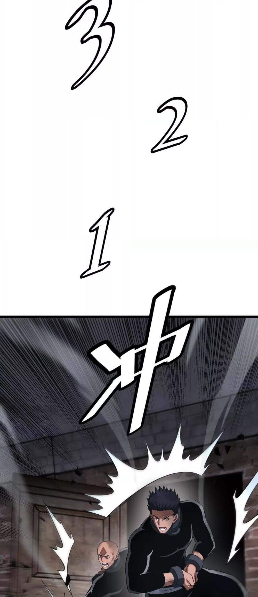 Manga-lc-com อ่านมังงะ อ่านการ์ตูน ออนไลน์ ฟรี DoomsdaySword ตอนที่ 1 2 3 4 5 6 7 8 9 10 11 12 13 14 ฟรี ไม่มีโฆษณา Manga-lc - อ่าน มังงะ อ่าน การ์ตูน ออนไลน์ อ่านมังงะ ฟรี