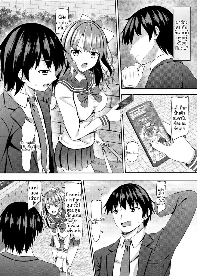 Doujin-Lc- อ่าน โดจิน มังฮวา เกาหลี ญี่ปุ่น จีน แปลไทย ครั้งแรกกับเพื่อนวัยเด็กที่เป็นสาวม.ปลายสุดร่าน (Aikawa Tatsuki) ตอนที่ 1 2 3 4 5 6 7 8 9 10 11 12 13 14 ฟรี ไม่มีโฆษณา อ่าน โดจิน Manhwa เกาหลี ญี่ปุ่น จีน เรามีครบ คัดมาให้เน้นๆ โดจิน 18+ รับประกันความฟินโดย  Doujin Lc