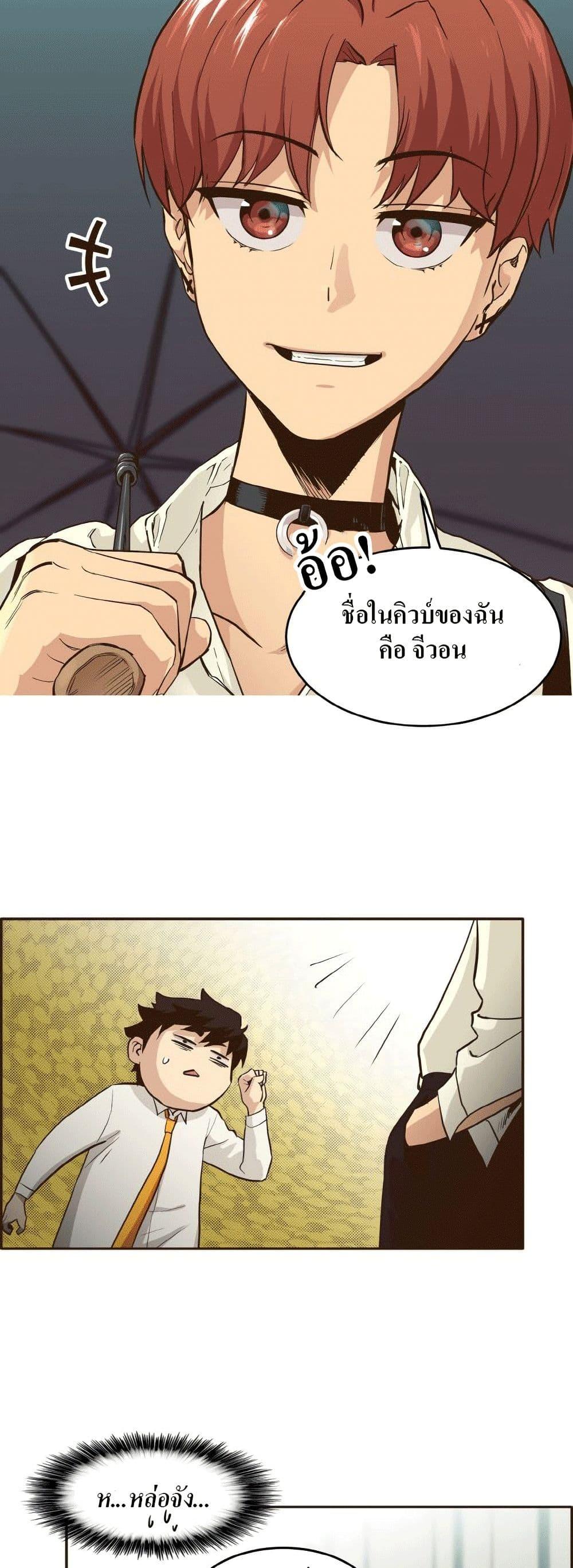 Manga-lc-com อ่านมังงะ อ่านการ์ตูน ออนไลน์ ฟรี Counter Cube ตอนที่ 1 2 3 4 5 6 7 8 9 10 11 12 13 14 ฟรี ไม่มีโฆษณา Manga-lc - อ่าน มังงะ อ่าน การ์ตูน ออนไลน์ อ่านมังงะ ฟรี