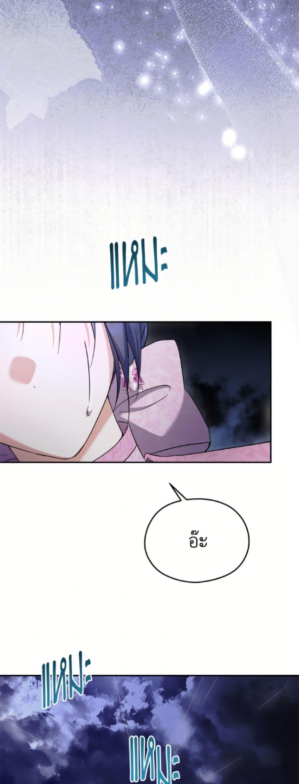 Manga-lc-com อ่านมังงะ อ่านการ์ตูน ออนไลน์ ฟรี I Don’t Want to Work! ตอนที่ 1 2 3 4 5 6 7 8 9 10 11 12 13 14 ฟรี ไม่มีโฆษณา Manga-lc - อ่าน มังงะ อ่าน การ์ตูน ออนไลน์ อ่านมังงะ ฟรี