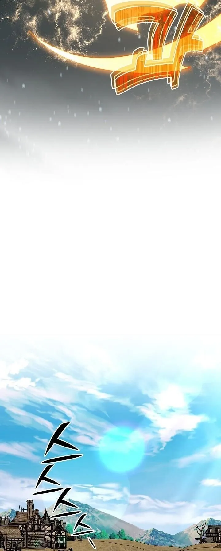 The Sword God from a Ruined World เทพดาบผ_รอดจากโลกท_ล_มสลาย ตอนที่ ตอนที่ 39 รูปที่ 32