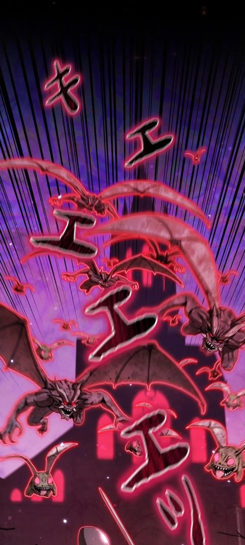 Dungeon Gourmet อ_ศว_นเป_บพ_สดาร เปล_ยนม_งกรให_เป_นเมน_เด_ด ตอนที่ ตอนที่ 6 รูปที่ 28