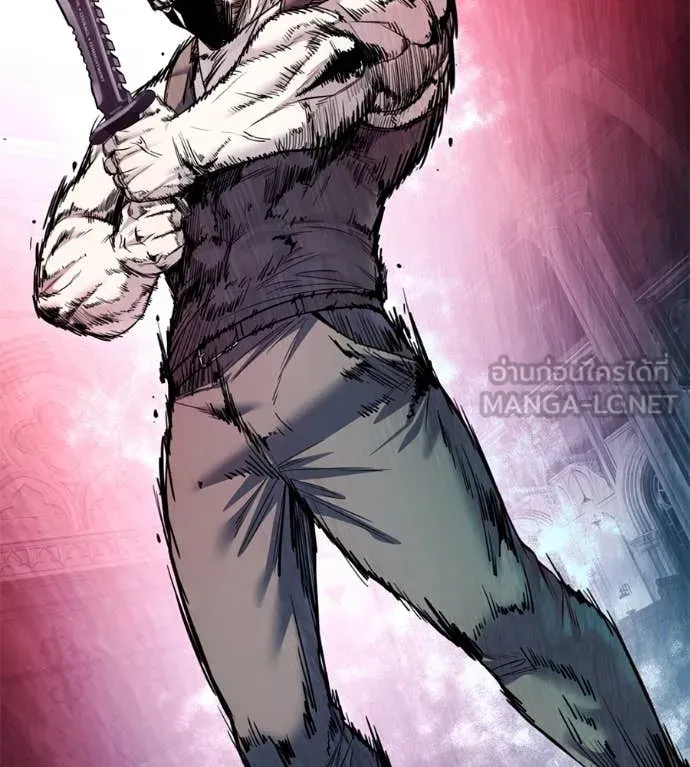 มัจจุราชชุดแดง ตอนที่ 25 รูปที่ 2