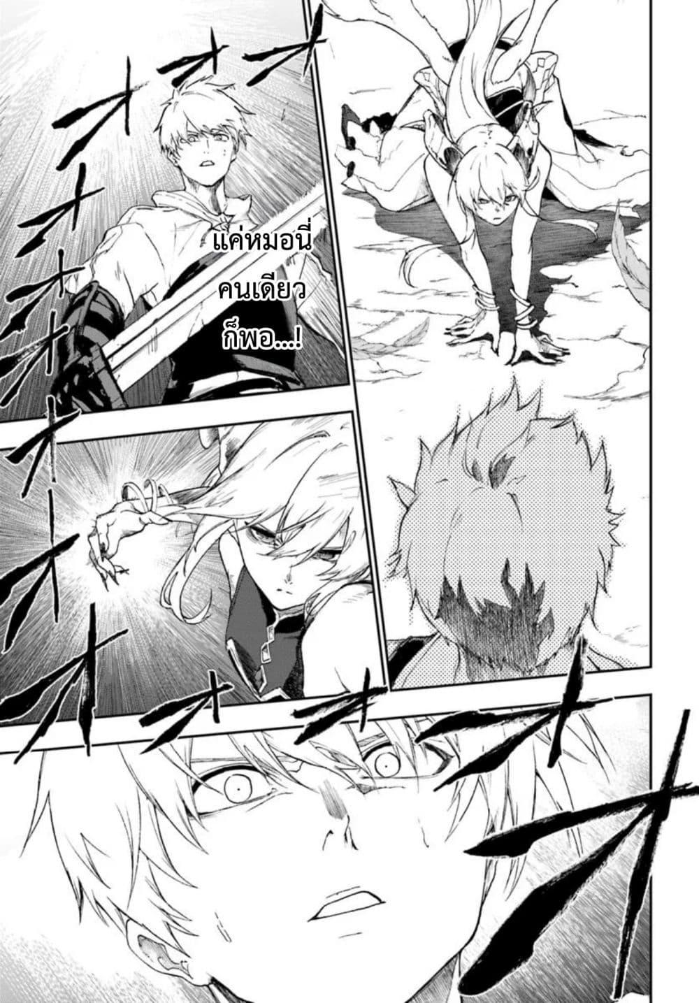 Manga-lc-com อ่านมังงะ อ่านการ์ตูน ออนไลน์ ฟรี Ougon no Keikenchi ตอนที่ 1 2 3 4 5 6 7 8 9 10 11 12 13 14 ฟรี ไม่มีโฆษณา Manga-lc - อ่าน มังงะ อ่าน การ์ตูน ออนไลน์ อ่านมังงะ ฟรี