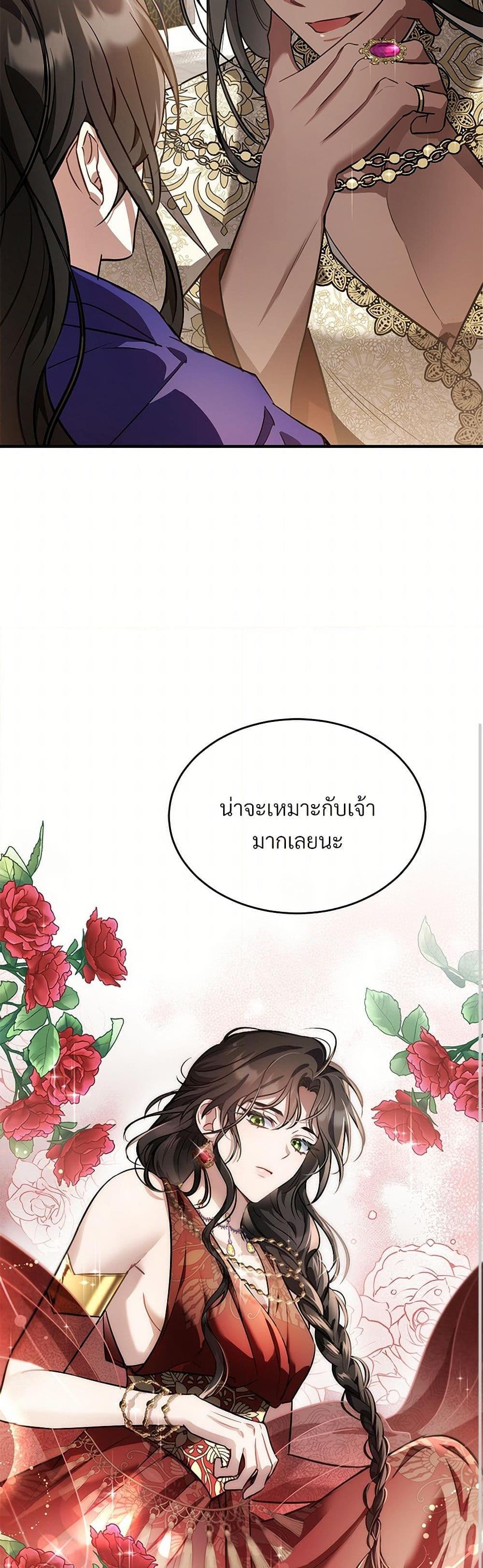 Manga-lc-com อ่านมังงะ อ่านการ์ตูน ออนไลน์ ฟรี The Night Without Shadows ตอนที่ 1 2 3 4 5 6 7 8 9 10 11 12 13 14 ฟรี ไม่มีโฆษณา Manga-lc - อ่าน มังงะ อ่าน การ์ตูน ออนไลน์ อ่านมังงะ ฟรี