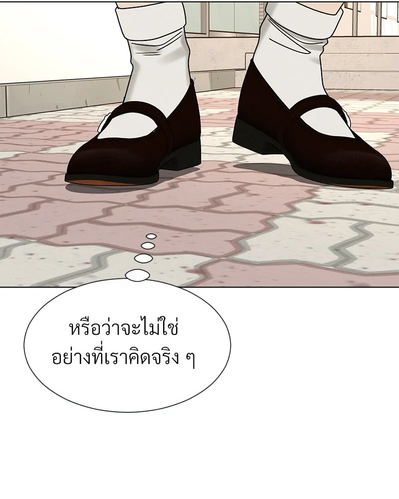 Level One Dreamersbrผู้ชนะรักนี้ต้องเป็น ตอนที่ 12 รูปที่ 37