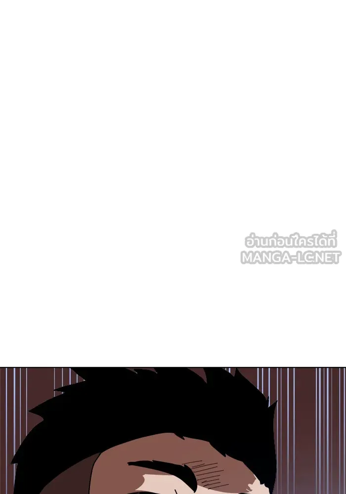 Double Click ตอนที่ 2 รูปที่ 132