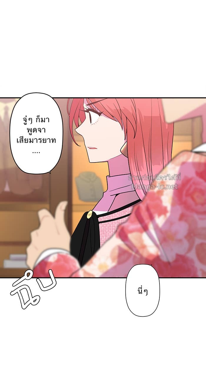 Doujin-Lc- อ่าน โดจิน มังฮวา เกาหลี ญี่ปุ่น จีน แปลไทย Take My Money รักนี้...มีเปย์ ตอนที่ 1 2 3 4 5 6 7 8 9 10 11 12 13 14 ฟรี ไม่มีโฆษณา อ่าน โดจิน Manhwa เกาหลี ญี่ปุ่น จีน เรามีครบ คัดมาให้เน้นๆ โดจิน 18+ รับประกันความฟินโดย Doujin Lc