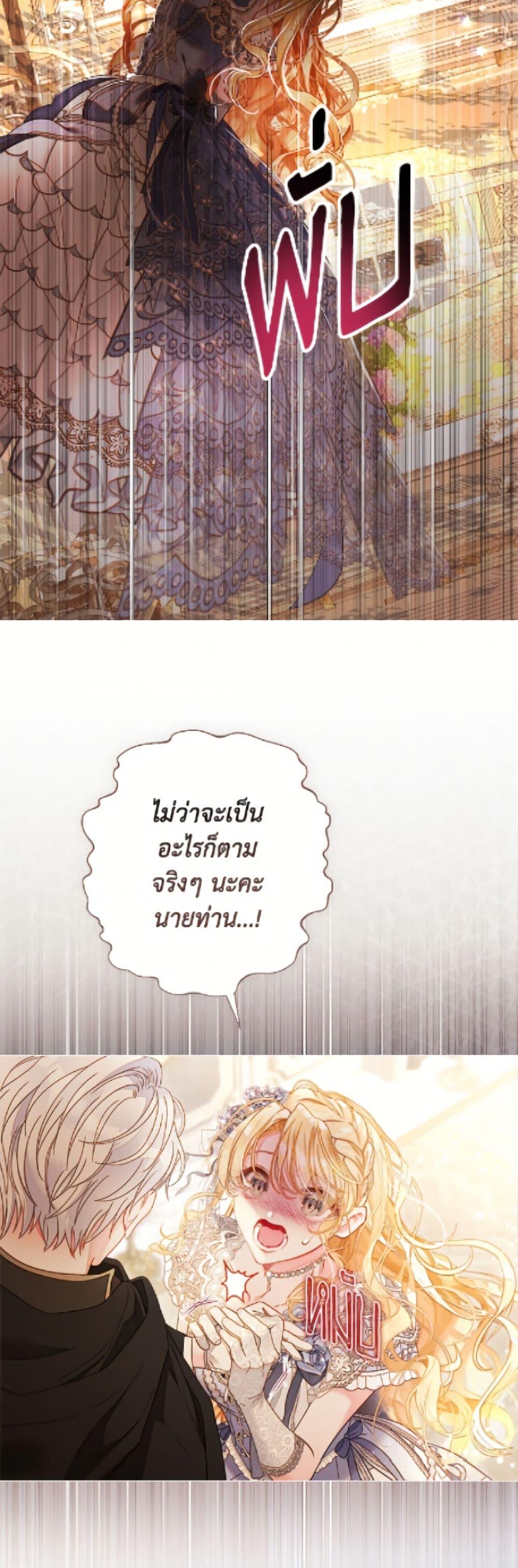 Manga-lc-com อ่านมังงะ อ่านการ์ตูน ออนไลน์ ฟรี The World Without My Sister Who Everyone Loved ตอนที่ 1 2 3 4 5 6 7 8 9 10 11 12 13 14 ฟรี ไม่มีโฆษณา Manga-lc - อ่าน มังงะ อ่าน การ์ตูน ออนไลน์ อ่านมังงะ ฟรี