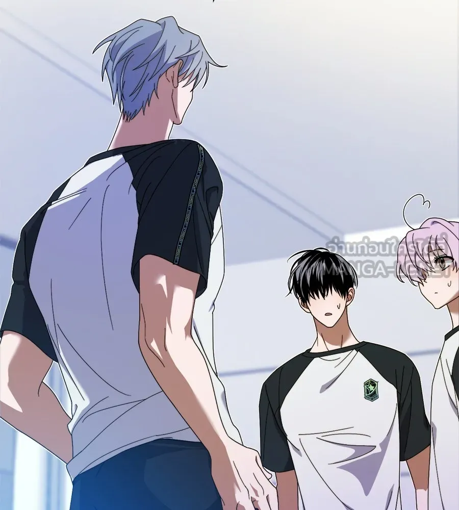 ย้อนเวลามาเป็นมักเน่ ตอนที่ 8 รูปที่ 18