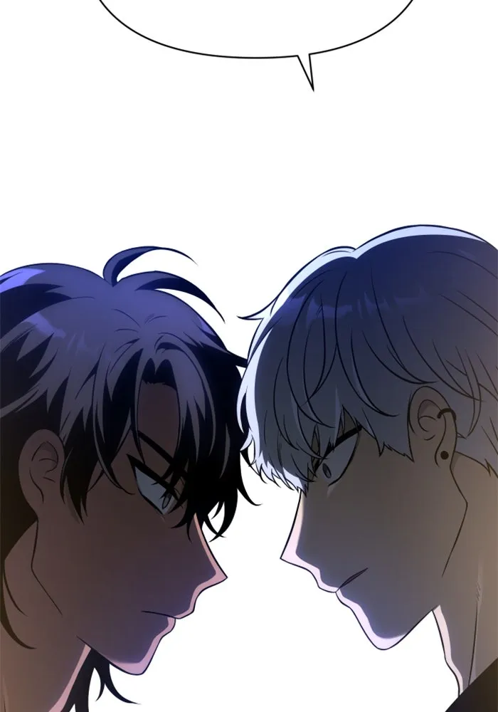 อดีตบอสหอคอย ตอนที่ 7 รูปที่ 196