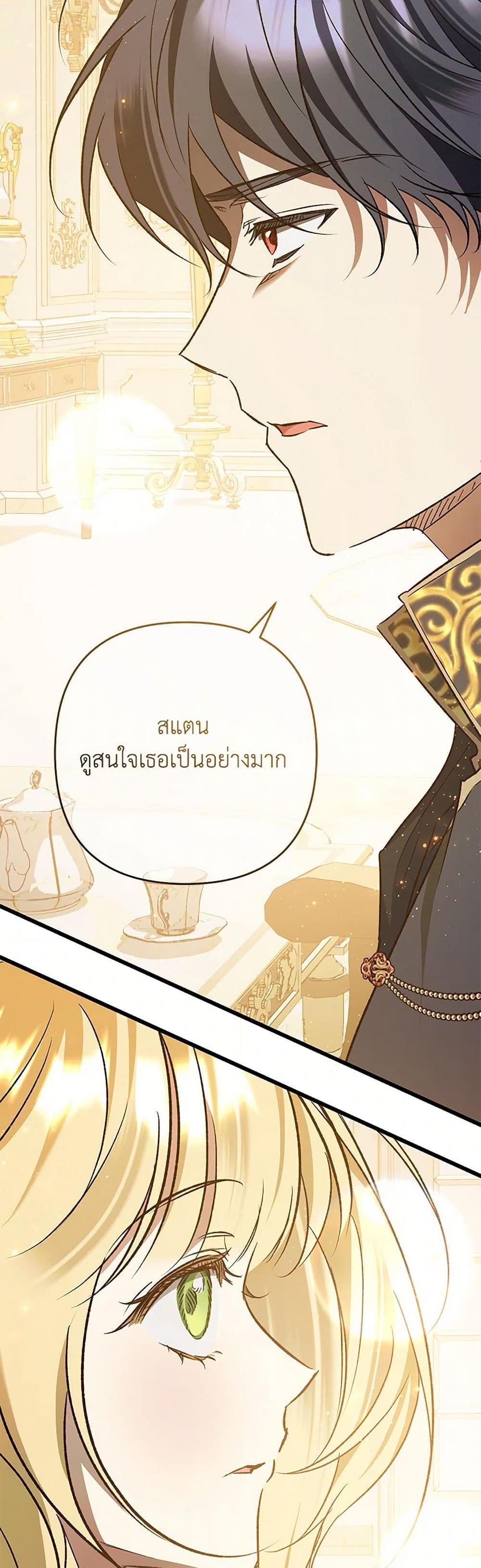 Manga-lc-com อ่านมังงะ อ่านการ์ตูน ออนไลน์ ฟรี The Male Lead Proposed to Me ตอนที่ 1 2 3 4 5 6 7 8 9 10 11 12 13 14 ฟรี ไม่มีโฆษณา Manga-lc - อ่าน มังงะ อ่าน การ์ตูน ออนไลน์ อ่านมังงะ ฟรี