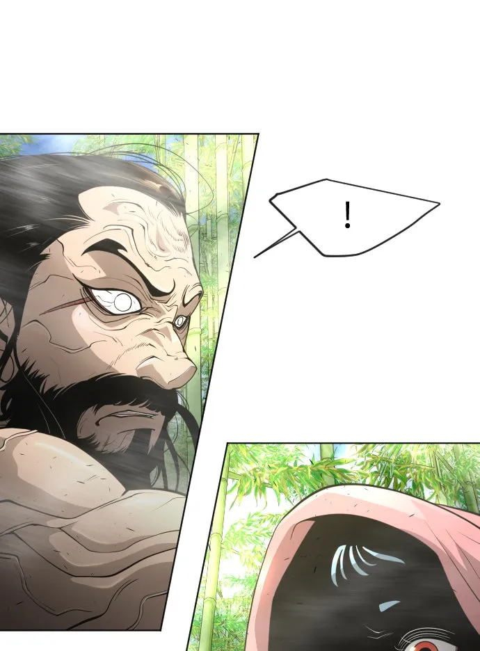 ยุคแห่งยอดมนุษย์ ตอนที่ 19 รูปที่ 55