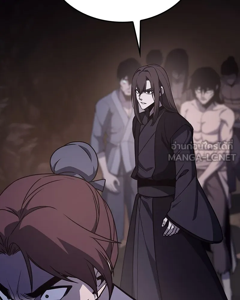 เกิดอีกทีเป็นว่าที่ประมุขลัทธิมาร ตอนที่ 119 รูปที่ 39