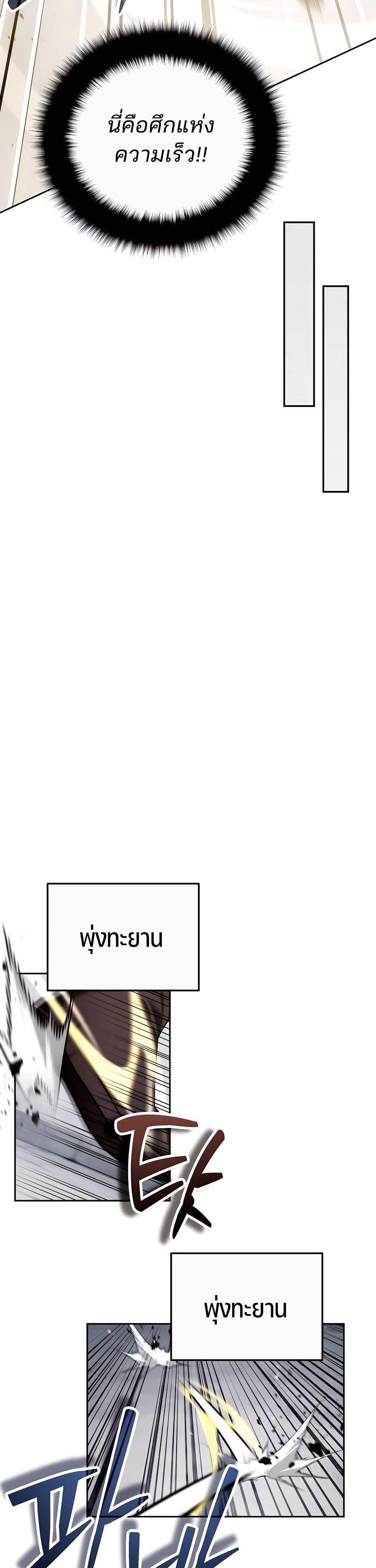 Manga-lc-com อ่านมังงะ อ่านการ์ตูน ออนไลน์ ฟรี My clone is becoming a giant ตอนที่ 1 2 3 4 5 6 7 8 9 10 11 12 13 14 ฟรี ไม่มีโฆษณา Manga-lc - อ่าน มังงะ อ่าน การ์ตูน ออนไลน์ อ่านมังงะ ฟรี