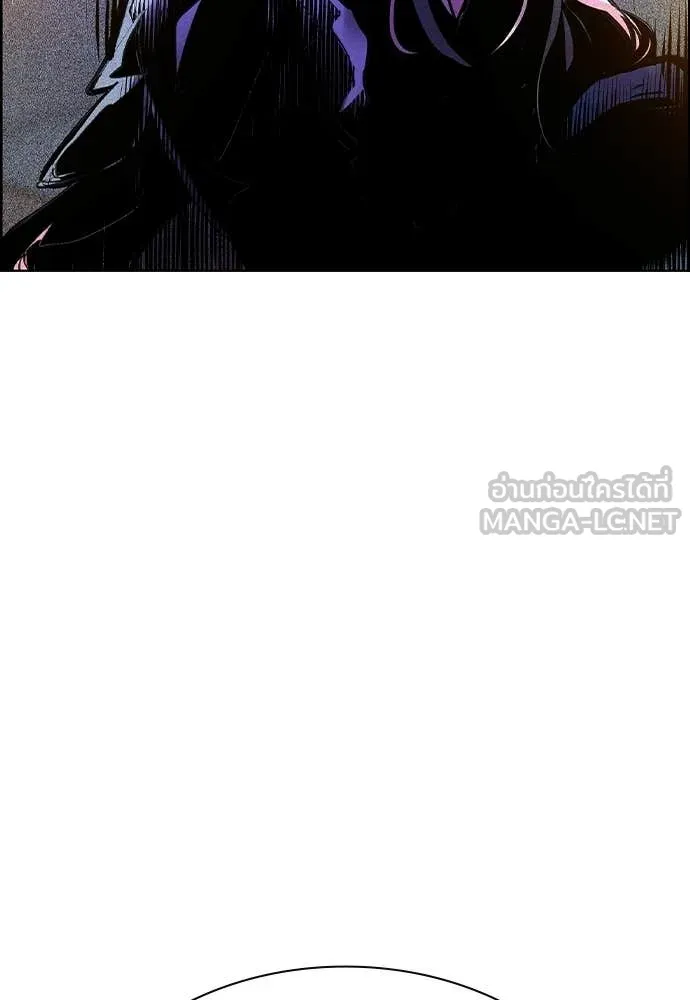 Jungle Juice ตอนที่ 184 รูปที่ 129