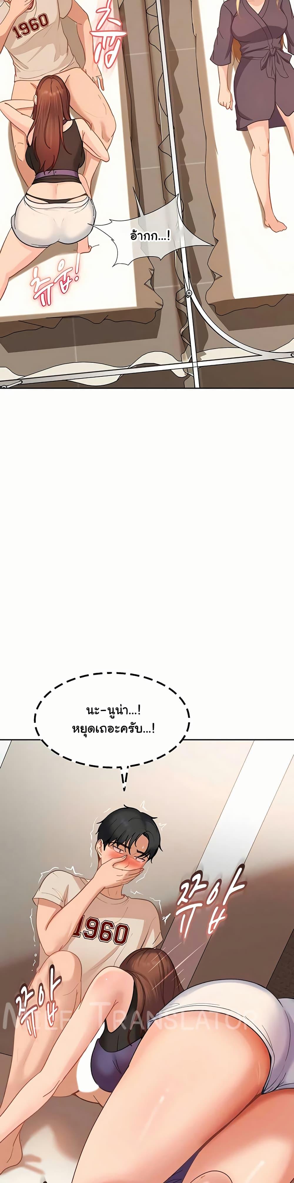 Doujin-Lc- อ่าน โดจิน มังฮวา เกาหลี ญี่ปุ่น จีน แปลไทย The Female ตอนที่ 1 2 3 4 5 6 7 8 9 10 11 12 13 14 ฟรี ไม่มีโฆษณา อ่าน โดจิน Manhwa เกาหลี ญี่ปุ่น จีน เรามีครบ คัดมาให้เน้นๆ โดจิน 18+ รับประกันความฟินโดย  Doujin Lc