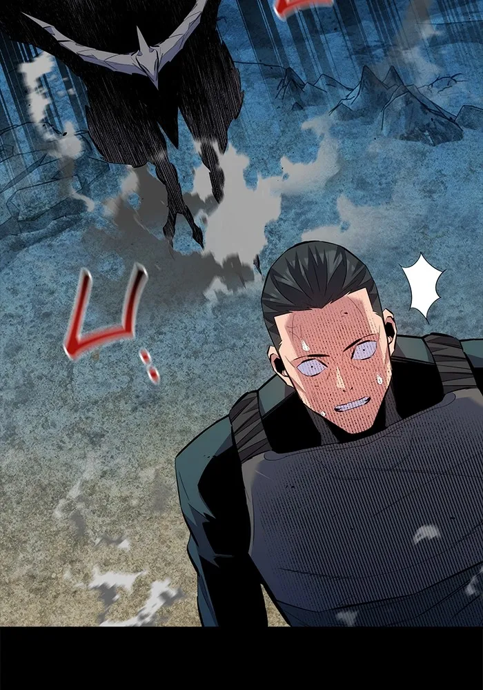 แยกร่าง ล่าอัตโนมัติ ตอนที่ 98 รู 2 รูปที่ 62