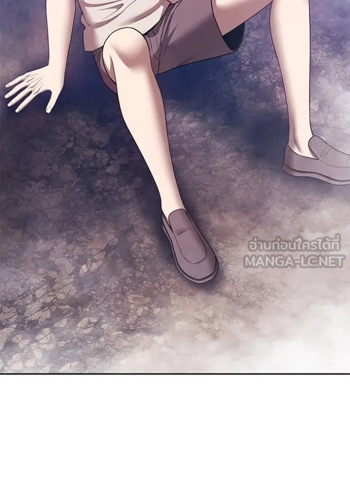 +99 ท่อนไม้ ตอนที่ 167 รูปที่ 26