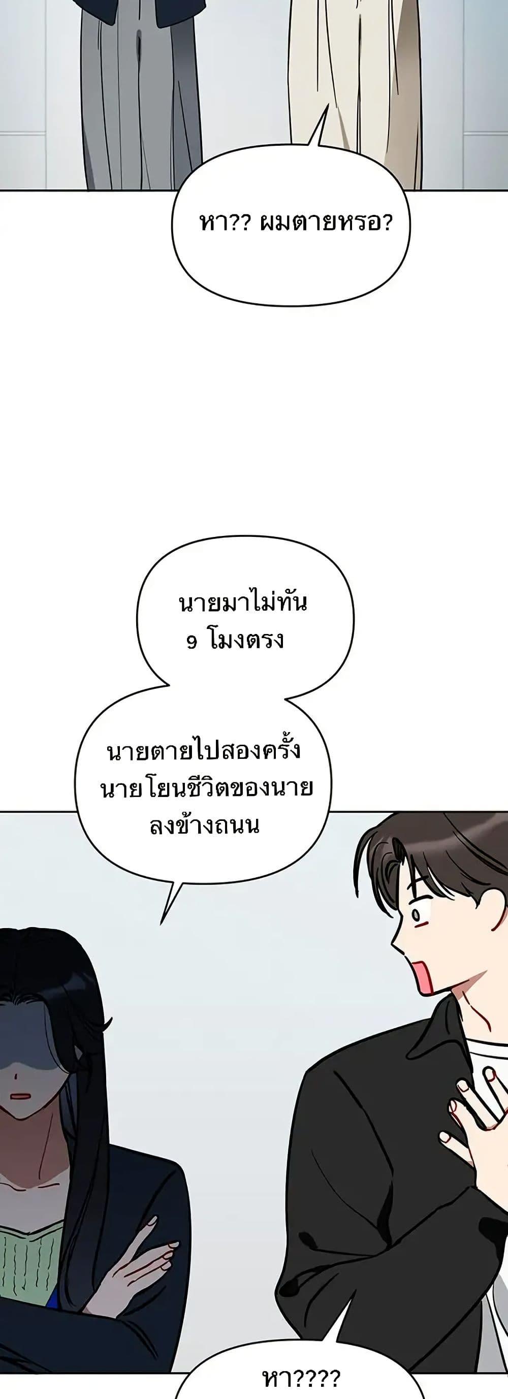 Manga-lc-com อ่านมังงะ อ่านการ์ตูน ออนไลน์ ฟรี Misfortune at Work ตอนที่ 1 2 3 4 5 6 7 8 9 10 11 12 13 14 ฟรี ไม่มีโฆษณา Manga-lc - อ่าน มังงะ อ่าน การ์ตูน ออนไลน์ อ่านมังงะ ฟรี