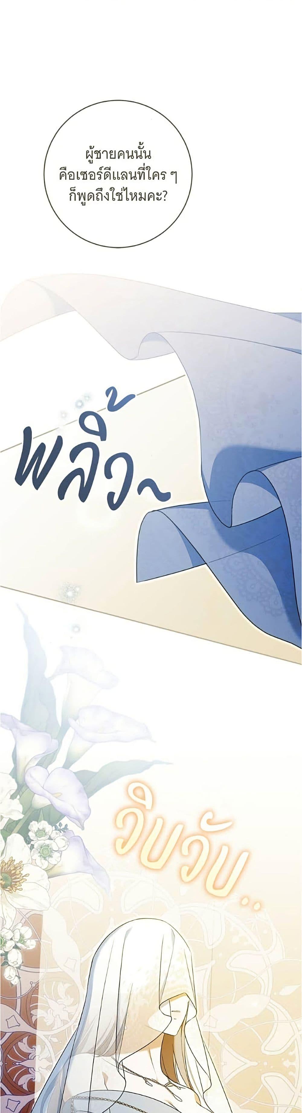 Doujin-Lc- อ่าน โดจิน มังฮวา เกาหลี ญี่ปุ่น จีน แปลไทย 35 ตอนที่ 1 2 3 4 5 6 7 8 9 10 11 12 13 14 ฟรี ไม่มีโฆษณา อ่าน โดจิน Manhwa เกาหลี ญี่ปุ่น จีน เรามีครบ คัดมาให้เน้นๆ โดจิน 18+ รับประกันความฟินโดย  Doujin Lc