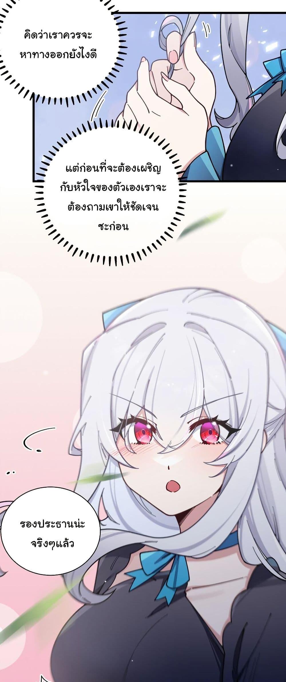 Manga-lc-com อ่านมังงะ อ่านการ์ตูน ออนไลน์ ฟรี Fake Girlfriend My Fault ตอนที่ 1 2 3 4 5 6 7 8 9 10 11 12 13 14 ฟรี ไม่มีโฆษณา Manga-lc - อ่าน มังงะ อ่าน การ์ตูน ออนไลน์ อ่านมังงะ ฟรี