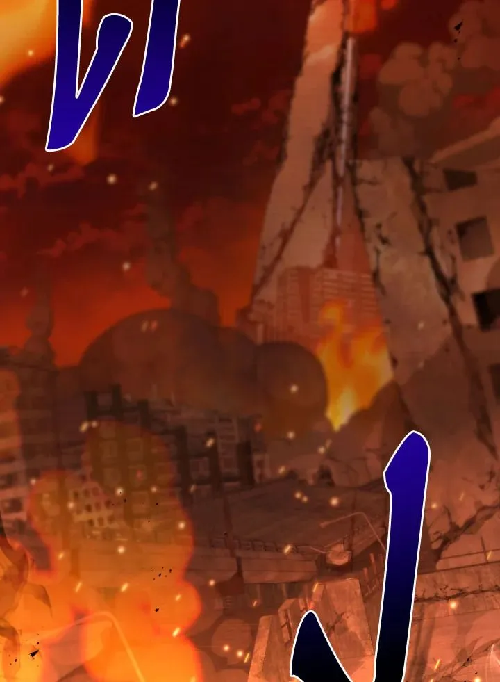 The Hero Returns ตอนที่ ตอนที่ 107 รูปที่ 25