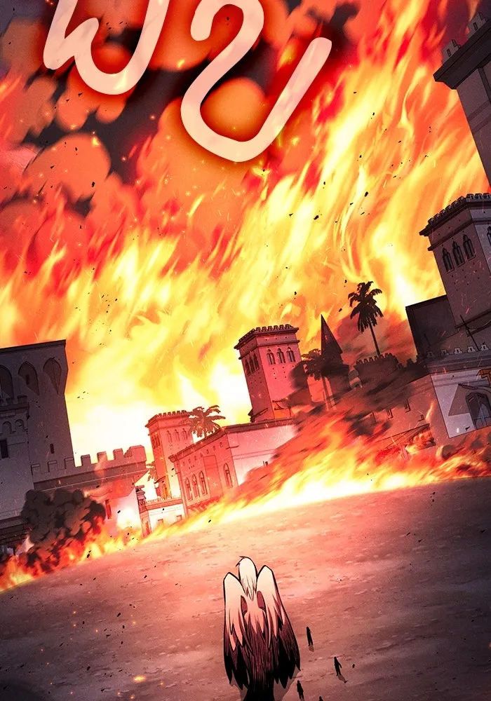 นักดาบอัจฉริยะจากอะคาเดมี ตอนที่ 107 รูปที่ 91