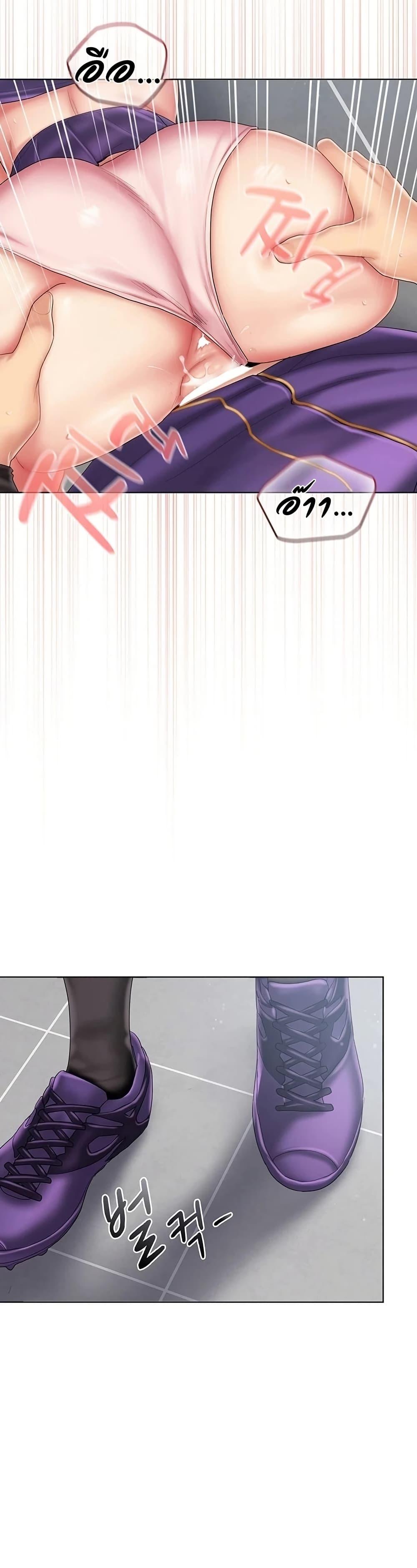 Doujin-Lc- อ่าน โดจิน มังฮวา เกาหลี ญี่ปุ่น จีน แปลไทย Cheer Love ตอนที่ 1 2 3 4 5 6 7 8 9 10 11 12 13 14 ฟรี ไม่มีโฆษณา อ่าน โดจิน Manhwa เกาหลี ญี่ปุ่น จีน เรามีครบ คัดมาให้เน้นๆ โดจิน 18+ รับประกันความฟินโดย  Doujin Lc