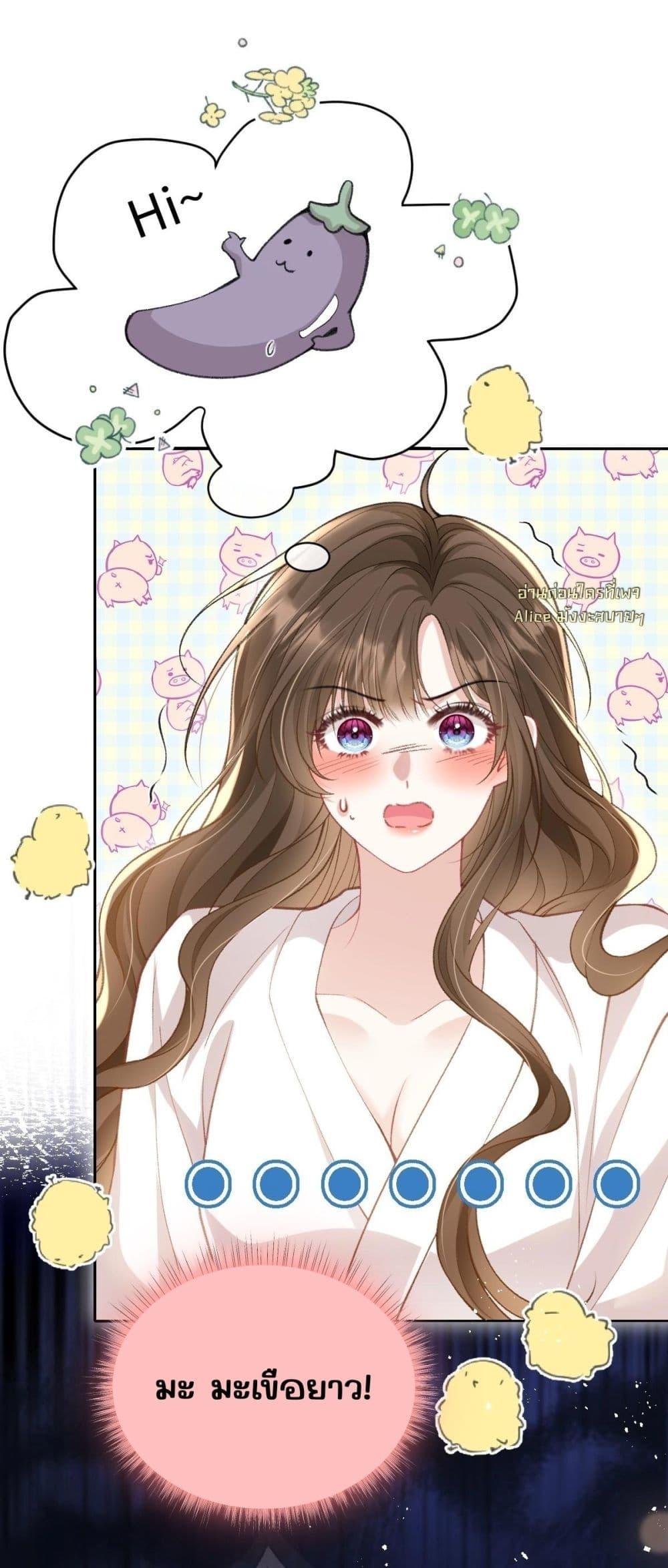 Manga-lc-com อ่านมังงะ อ่านการ์ตูน ออนไลน์ ฟรี OneNightStand ตอนที่ 1 2 3 4 5 6 7 8 9 10 11 12 13 14 ฟรี ไม่มีโฆษณา Manga-lc - อ่าน มังงะ อ่าน การ์ตูน ออนไลน์ อ่านมังงะ ฟรี