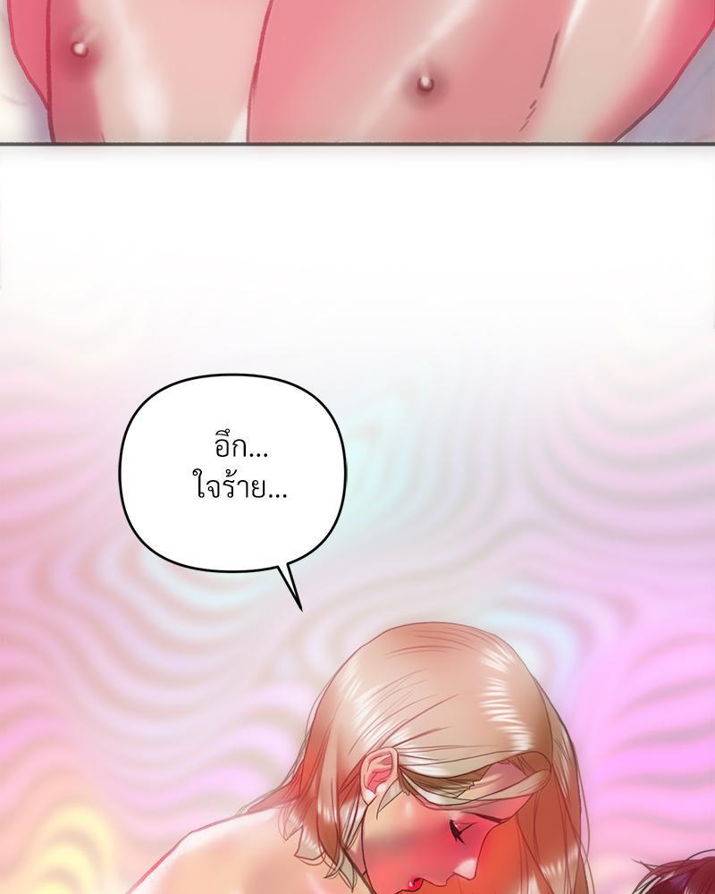 Doujin-Lc- อ่าน โดจิน มังฮวา เกาหลี ญี่ปุ่น จีน แปลไทย เมืองกระหายรัก ตอนที่ 1 2 3 4 5 6 7 8 9 10 11 12 13 14 ฟรี ไม่มีโฆษณา อ่าน โดจิน Manhwa เกาหลี ญี่ปุ่น จีน เรามีครบ คัดมาให้เน้นๆ โดจิน 18+ รับประกันความฟินโดย  Doujin Lc