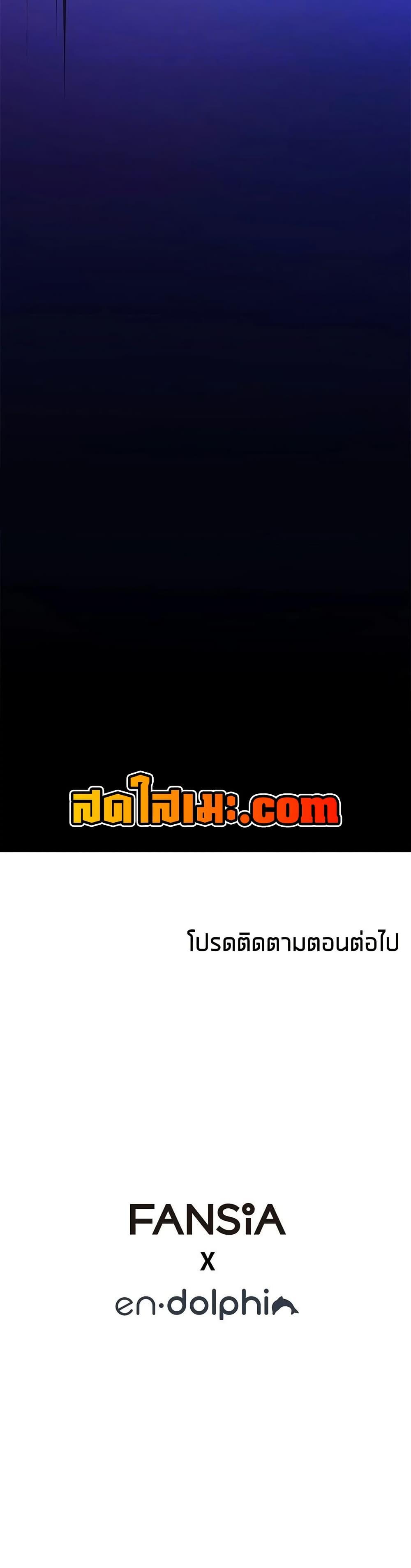 Manga-lc-com อ่านมังงะ อ่านการ์ตูน ออนไลน์ ฟรี The Tutorial is Too Hard ตอนที่ 1 2 3 4 5 6 7 8 9 10 11 12 13 14 ฟรี ไม่มีโฆษณา Manga-lc - อ่าน มังงะ อ่าน การ์ตูน ออนไลน์ อ่านมังงะ ฟรี