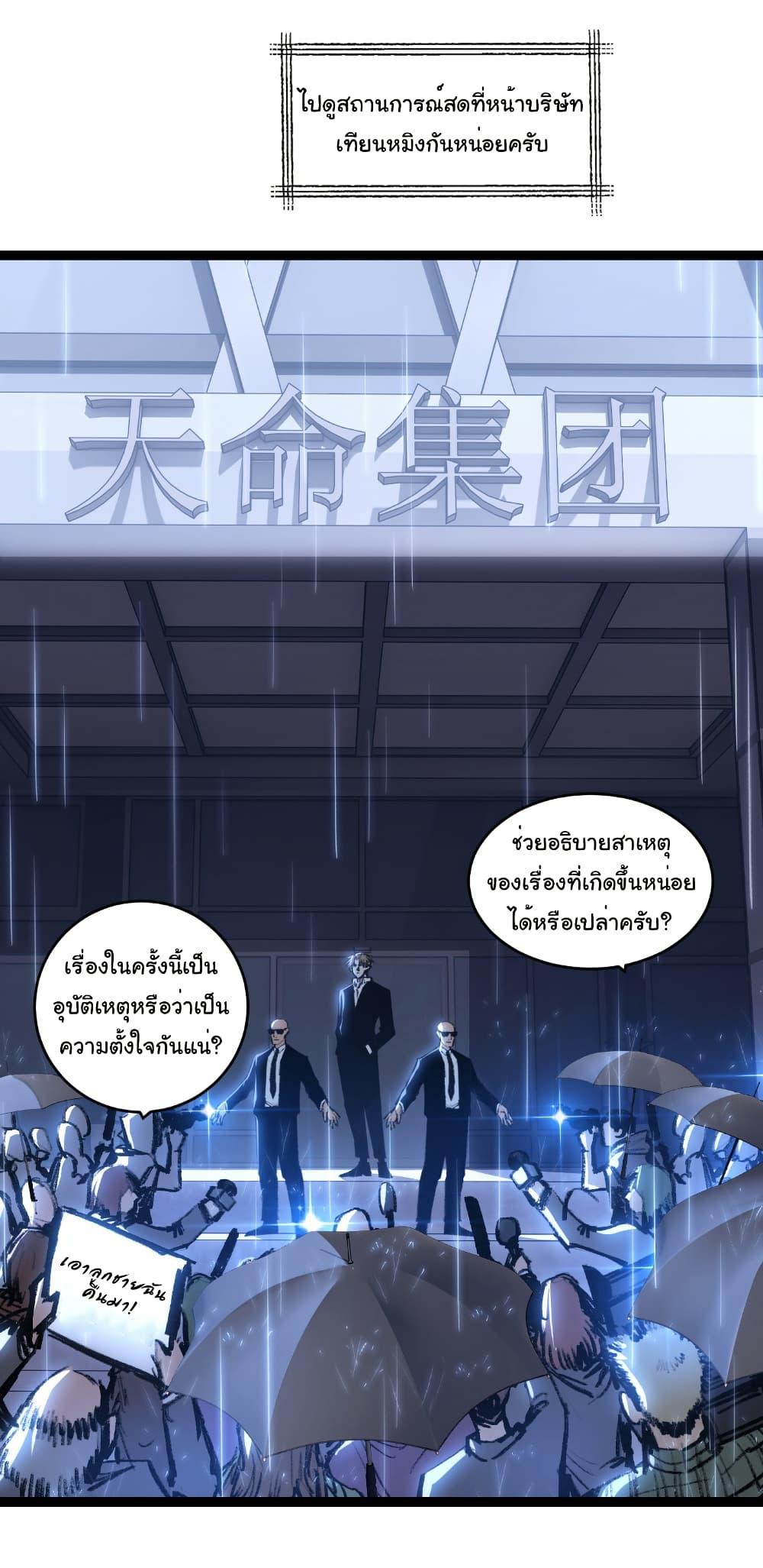 Manga-lc-com อ่านมังงะ อ่านการ์ตูน ออนไลน์ ฟรี I’m The Boss in Magic Moon ตอนที่ 1 2 3 4 5 6 7 8 9 10 11 12 13 14 ฟรี ไม่มีโฆษณา Manga-lc - อ่าน มังงะ อ่าน การ์ตูน ออนไลน์ อ่านมังงะ ฟรี