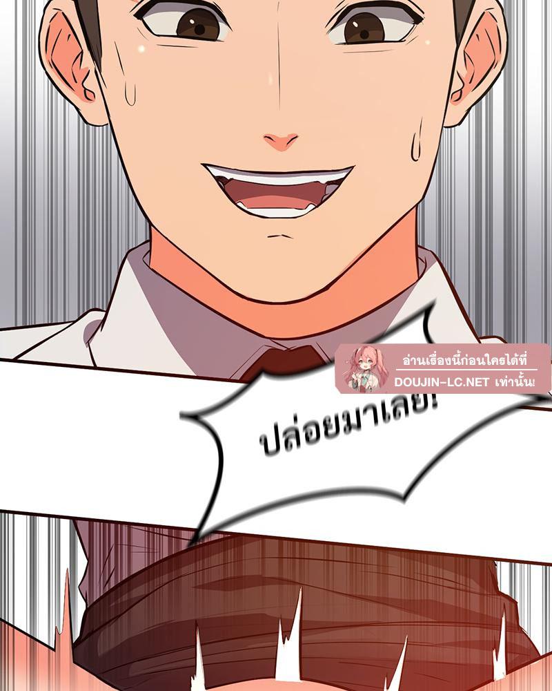 Doujin-Lc- อ่าน โดจิน มังฮวา เกาหลี ญี่ปุ่น จีน แปลไทย My Pillow Business Begins ตอนที่ 1 2 3 4 5 6 7 8 9 10 11 12 13 14 ฟรี ไม่มีโฆษณา อ่าน โดจิน Manhwa เกาหลี ญี่ปุ่น จีน เรามีครบ คัดมาให้เน้นๆ โดจิน 18+ รับประกันความฟินโดย  Doujin Lc