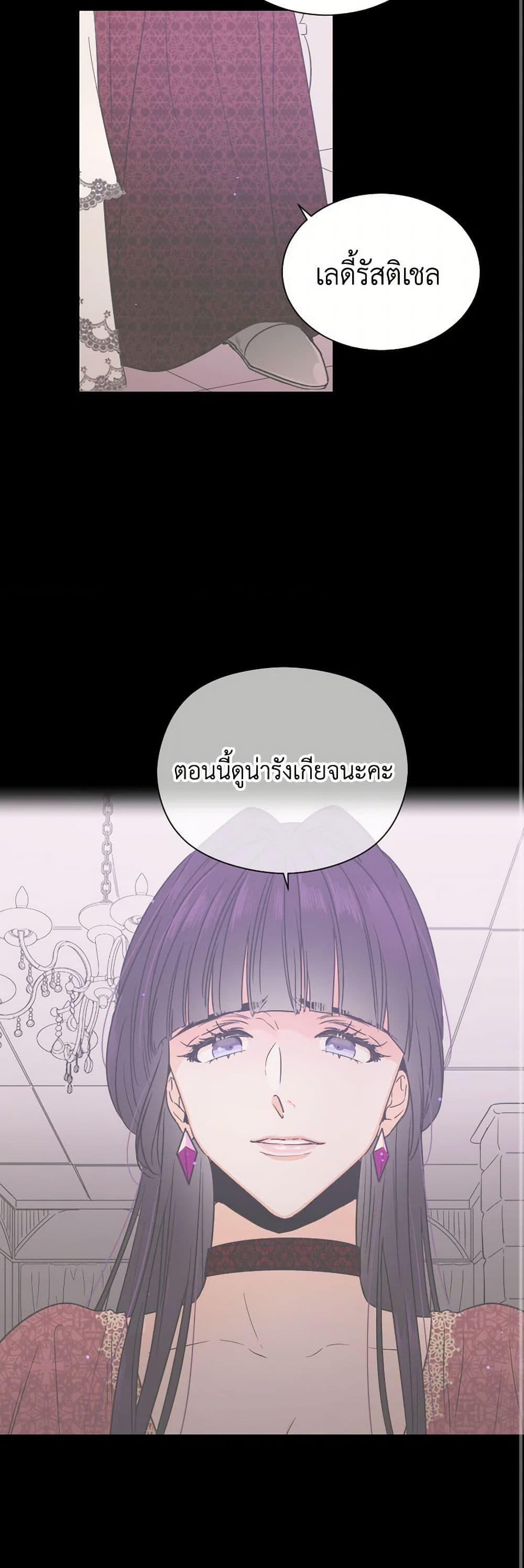 Manga-lc-com อ่านมังงะ อ่านการ์ตูน ออนไลน์ ฟรี Lady Baby ตอนที่ 1 2 3 4 5 6 7 8 9 10 11 12 13 14 ฟรี ไม่มีโฆษณา Manga-lc - อ่าน มังงะ อ่าน การ์ตูน ออนไลน์ อ่านมังงะ ฟรี
