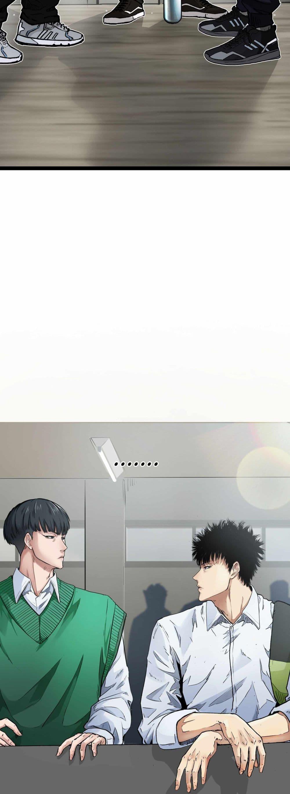 Manga-lc-com อ่านมังงะ อ่านการ์ตูน ออนไลน์ ฟรี Death Speed ตอนที่ 1 2 3 4 5 6 7 8 9 10 11 12 13 14 ฟรี ไม่มีโฆษณา Manga-lc - อ่าน มังงะ อ่าน การ์ตูน ออนไลน์ อ่านมังงะ ฟรี