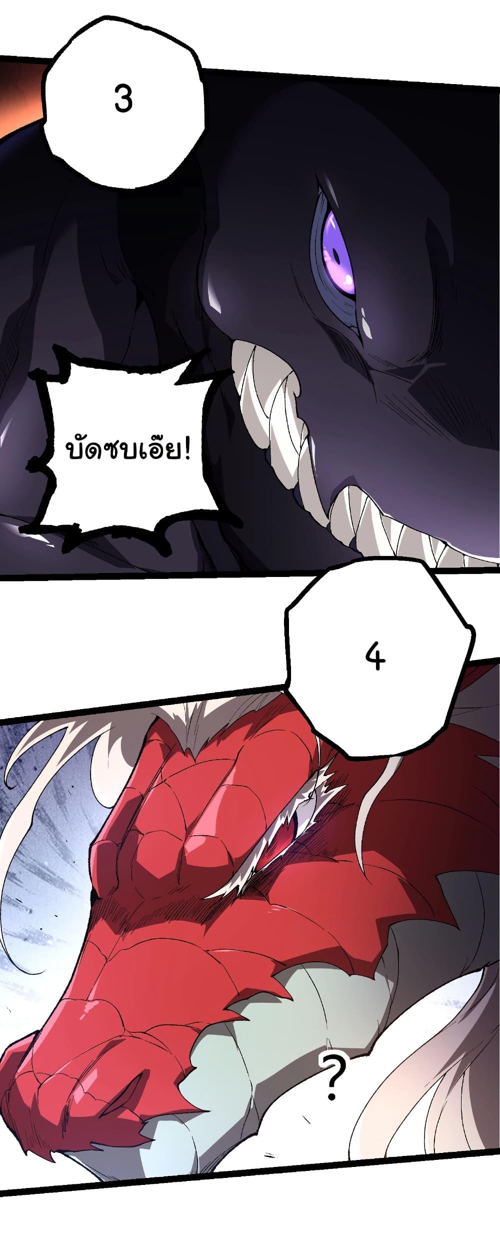 Manga-lc-com อ่านมังงะ อ่านการ์ตูน ออนไลน์ ฟรี Evolution from the Big Tree ตอนที่ 1 2 3 4 5 6 7 8 9 10 11 12 13 14 ฟรี ไม่มีโฆษณา Manga-lc - อ่าน มังงะ อ่าน การ์ตูน ออนไลน์ อ่านมังงะ ฟรี