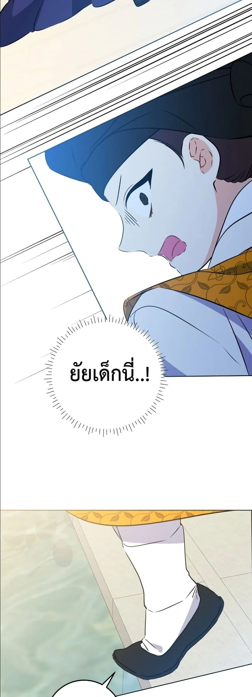 Manga-lc-com อ่านมังงะ อ่านการ์ตูน ออนไลน์ ฟรี The Princess’s Guide to a Perfect Life ตอนที่ 1 2 3 4 5 6 7 8 9 10 11 12 13 14 ฟรี ไม่มีโฆษณา Manga-lc - อ่าน มังงะ อ่าน การ์ตูน ออนไลน์ อ่านมังงะ ฟรี