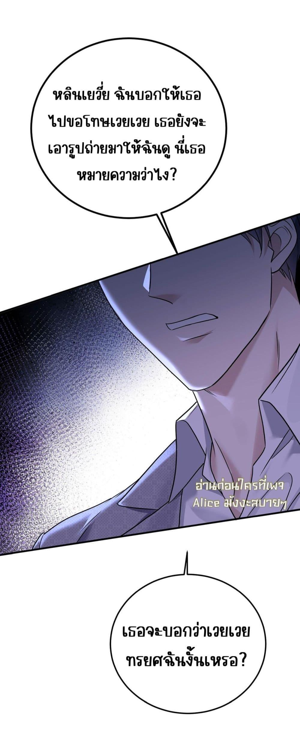 Manga-lc-com อ่านมังงะ อ่านการ์ตูน ออนไลน์ ฟรี AfterBreaking ตอนที่ 1 2 3 4 5 6 7 8 9 10 11 12 13 14 ฟรี ไม่มีโฆษณา Manga-lc - อ่าน มังงะ อ่าน การ์ตูน ออนไลน์ อ่านมังงะ ฟรี