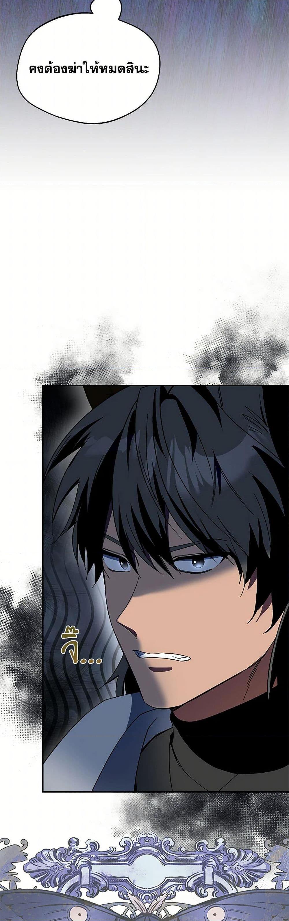 Manga-lc-com อ่านมังงะ อ่านการ์ตูน ออนไลน์ ฟรี Carefully Choosing a Husband ตอนที่ 1 2 3 4 5 6 7 8 9 10 11 12 13 14 ฟรี ไม่มีโฆษณา Manga-lc - อ่าน มังงะ อ่าน การ์ตูน ออนไลน์ อ่านมังงะ ฟรี