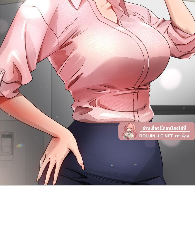 Doujin-Lc- อ่าน โดจิน มังฮวา เกาหลี ญี่ปุ่น จีน แปลไทย Do You Like to Exerc ตอนที่ 1 2 3 4 5 6 7 8 9 10 11 12 13 14 ฟรี ไม่มีโฆษณา อ่าน โดจิน Manhwa เกาหลี ญี่ปุ่น จีน เรามีครบ คัดมาให้เน้นๆ โดจิน 18+ รับประกันความฟินโดย  Doujin Lc