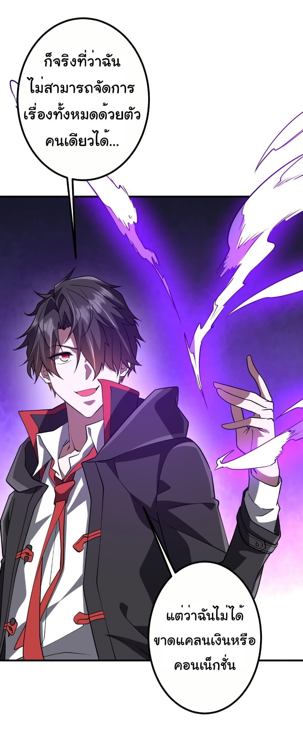 Manga-lc-com อ่านมังงะ อ่านการ์ตูน ออนไลน์ ฟรี Start with Trillions of Coins ตอนที่ 1 2 3 4 5 6 7 8 9 10 11 12 13 14 ฟรี ไม่มีโฆษณา Manga-lc - อ่าน มังงะ อ่าน การ์ตูน ออนไลน์ อ่านมังงะ ฟรี