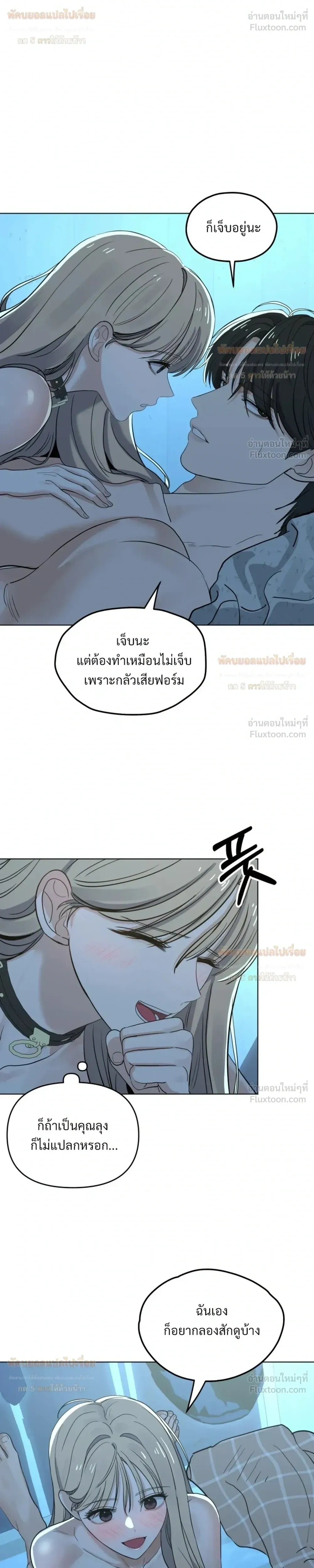 Doujin-Lc- อ่าน โดจิน มังฮวา เกาหลี ญี่ปุ่น จีน แปลไทย The Uncle’s Dog Next Door ตอนที่ 1 2 3 4 5 6 7 8 9 10 11 12 13 14 ฟรี ไม่มีโฆษณา อ่าน โดจิน Manhwa เกาหลี ญี่ปุ่น จีน เรามีครบ คัดมาให้เน้นๆ โดจิน 18+ รับประกันความฟินโดย  Doujin Lc