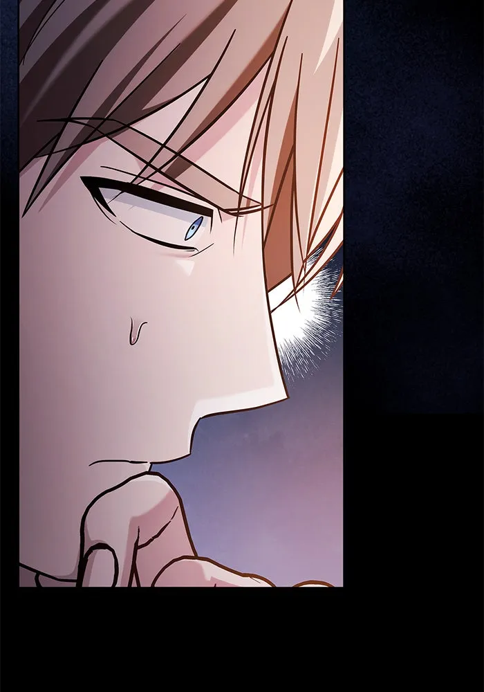 ผมไม่ได้เก่งอย่างที่คิด ตอนที่ 47 รูปที่ 179