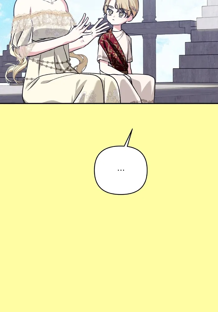 บุตรสาวของดยุกปีศาจ ตอนที่ 136 รูปที่ 35