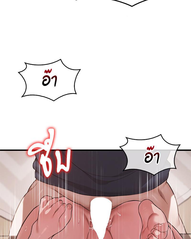 Doujin-Lc- อ่าน โดจิน มังฮวา เกาหลี ญี่ปุ่น จีน แปลไทย Drunk on You ตอนที่ 1 2 3 4 5 6 7 8 9 10 11 12 13 14 ฟรี ไม่มีโฆษณา อ่าน โดจิน Manhwa เกาหลี ญี่ปุ่น จีน เรามีครบ คัดมาให้เน้นๆ โดจิน 18+ รับประกันความฟินโดย  Doujin Lc
