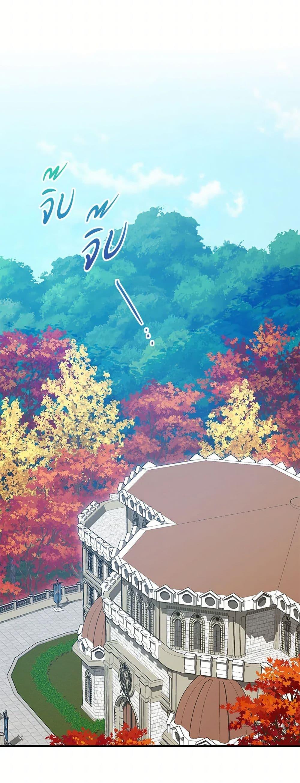 Manga-lc-com อ่านมังงะ อ่านการ์ตูน ออนไลน์ ฟรี The Tyrant’s Tranquilizer ตอนที่ 1 2 3 4 5 6 7 8 9 10 11 12 13 14 ฟรี ไม่มีโฆษณา Manga-lc - อ่าน มังงะ อ่าน การ์ตูน ออนไลน์ อ่านมังงะ ฟรี