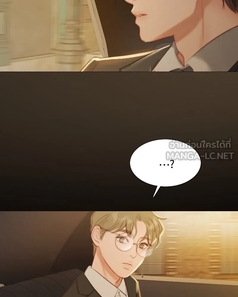 เซเรน่า ตอนที่ 11 รูปที่ 39