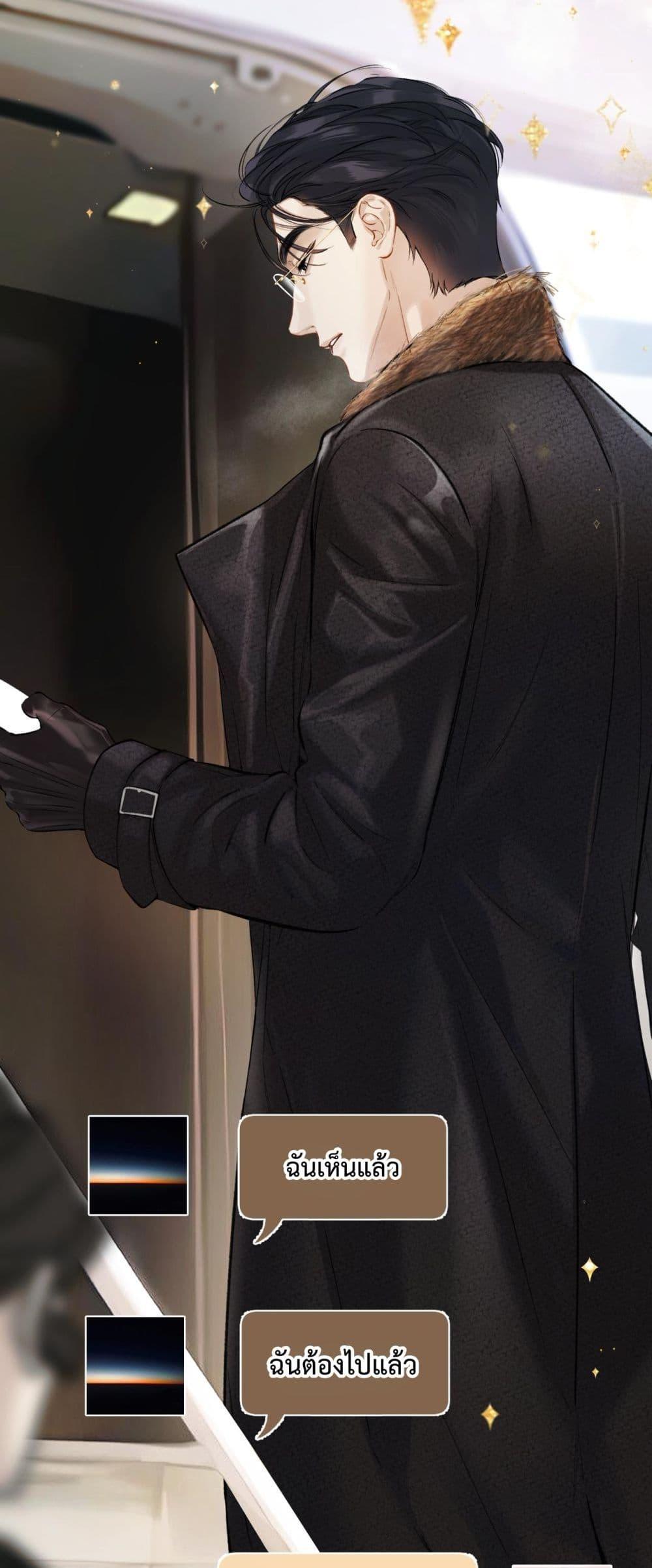 Manga-lc-com อ่านมังงะ อ่านการ์ตูน ออนไลน์ ฟรี AccidentalLove ตอนที่ 1 2 3 4 5 6 7 8 9 10 11 12 13 14 ฟรี ไม่มีโฆษณา Manga-lc - อ่าน มังงะ อ่าน การ์ตูน ออนไลน์ อ่านมังงะ ฟรี