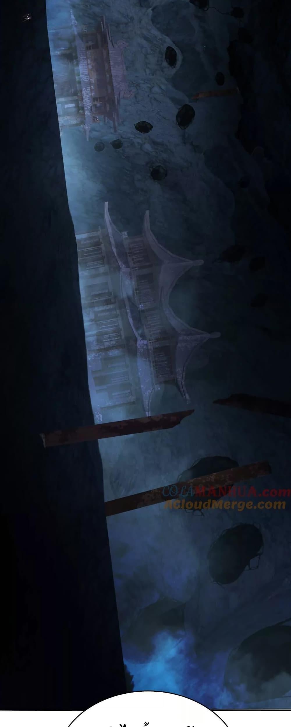 Manga-lc-com อ่านมังงะ อ่านการ์ตูน ออนไลน์ ฟรี The Creators ตอนที่ 1 2 3 4 5 6 7 8 9 10 11 12 13 14 ฟรี ไม่มีโฆษณา Manga-lc - อ่าน มังงะ อ่าน การ์ตูน ออนไลน์ อ่านมังงะ ฟรี